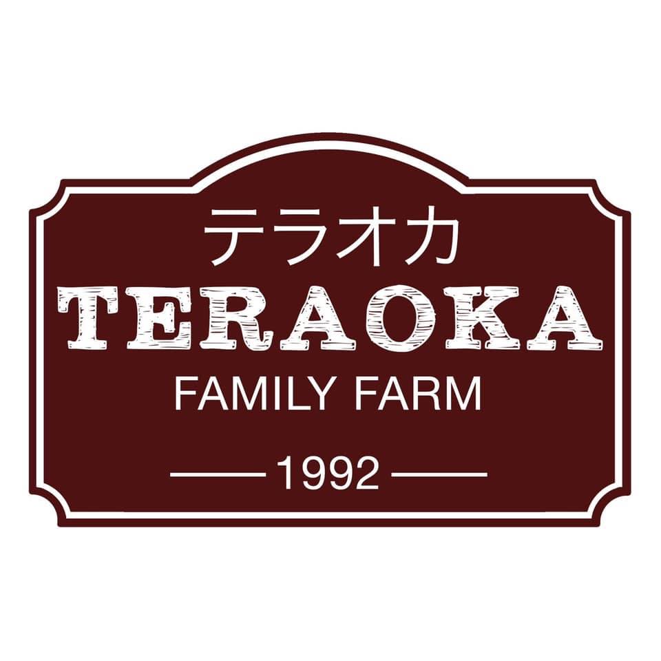 Teraoka Agri-Tourism and Training Center Inc LOGO