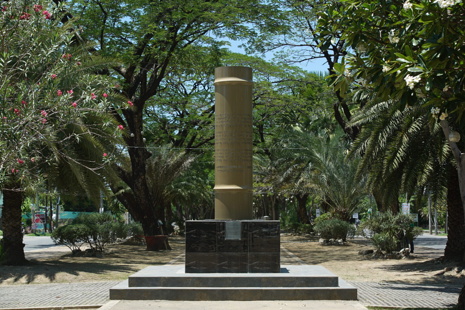 Bantayog-Wika ng Pangasinan - See Pangasinan